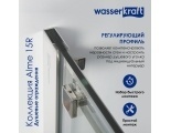 Душевой уголок WasserKraft Alme 15R33