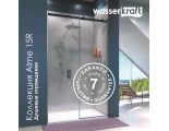 Душевой уголок WasserKraft Alme 15R33