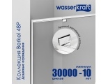 Душевой уголок WasserKraft Berkel 48P06