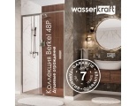 Душевой уголок WasserKraft Berkel 48P06