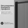 Стеклянная шторка на ванну WasserKraft Dill 61S02-100