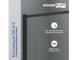 Душевой уголок WasserKraft Dill 61S10