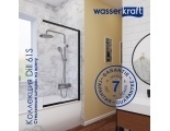 Душевой уголок WasserKraft Dill 61S10