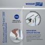 Душевой уголок WasserKraft Dinkel 58R32