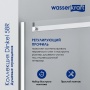 Душевой уголок WasserKraft Dinkel 58R32