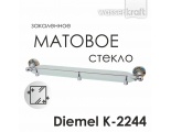 Полка стеклянная с бортиком WasserKraft Diemel K-2244