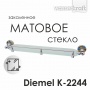 Полка стеклянная с бортиком WasserKraft Diemel K-2244