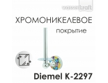 Держатель туалетной бумаги WasserKraft Diemel K-2297