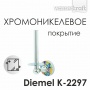 Держатель туалетной бумаги WasserKraft Diemel K-2297