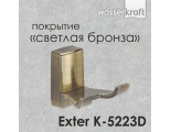 Крючок двойной WasserKraft Exter K-5223D (ранее К-5223)
