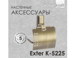 Держатель туалетной бумаги WasserKraft Exter K-5225