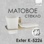 Держатель стакана и мыльницы WasserKraft Exter K-5226