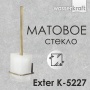 Щетка для унитаза подвесная WasserKraft Exter K-5227