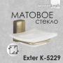 Мыльница WasserKraft Exter K-5229