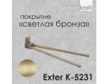 Держатель полотенец двойной WasserKraft Exter K-5231