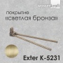 Держатель полотенец двойной WasserKraft Exter K-5231