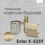 Держатель туалетной бумаги и освежителя WasserKraft Exter K-5259