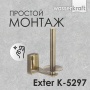 Держатель туалетной бумаги WasserKraft Exter K-5297