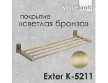 Полка для полотенец WasserKraft Exter K-5211