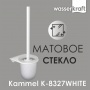 Щетка для унитаза подвесная WasserKraft Kammel K-8327WHITE