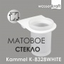 Подстаканник одинарный WasserKraft Kammel K-8328WHITE