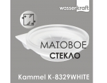 Мыльница WasserKraft Kammel K-8329WHITE
