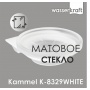 Мыльница WasserKraft Kammel K-8329WHITE