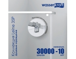 Душевой уголок WasserKraft Leine 35P11