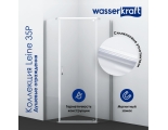 Душевой уголок WasserKraft Leine 35P11