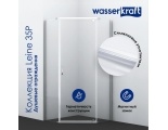 Душевой уголок WasserKraft Leine 35P11