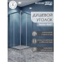 Душевой уголок WasserKraft Lippe 45S07