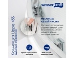 Душевой уголок WasserKraft Lippe 45S07