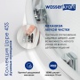 Душевой уголок WasserKraft Lippe 45S07