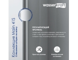 Стеклянная шторка на ванну WasserKraft Main 41S02-80 WasserSchutz