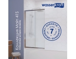Стеклянная шторка на ванну WasserKraft Main 41S02-80 WasserSchutz