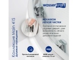 Душевой уголок WasserKraft Main 41S01