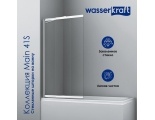 Стеклянная шторка на ванну WasserKraft Main 41S02-100 WasserSchutz