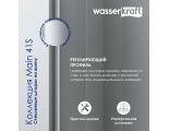 Стеклянная шторка на ванну WasserKraft Main 41S02-100 WasserSchutz