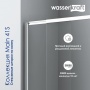 Стеклянная шторка на ванну WasserKraft Main 41S02-100 WasserSchutz