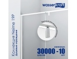 Душевая дверь WasserKraft Neime 19P04