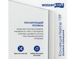 Душевая дверь WasserKraft Neime 19P04