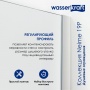 Душевая дверь WasserKraft Neime 19P04