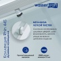 Душевой уголок WasserKraft Rhin 44S07