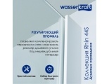 Душевой уголок WasserKraft Rhin 44S22