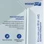 Душевой уголок WasserKraft Rhin 44S07