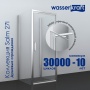 Душевой уголок WasserKraft Salm 27I02