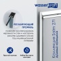 Душевой уголок WasserKraft Salm 27I02