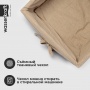 Плетеная корзина WasserKraft Berkel WB-480-L