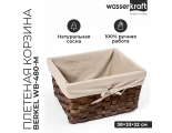 Плетеная корзина WasserKraft Berkel WB-480-M