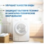 Картридж  5" на  5мкм UNICORN из вспененного полипропилена для холодной воды SL